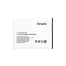 Аккумулятор Bravis Easy, 2000 mAh