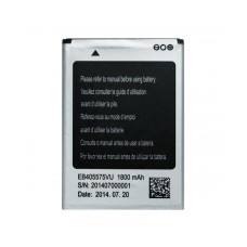 Аккумулятор Bravis Nova, 1800 mAh (Класс B)