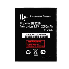 Акумулятор Grand Fly BL3216, Fly IQ4414, 1700 mAh