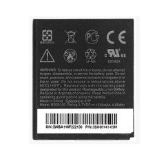 Акумулятор HTC Desire HD A9191, G10, BD26100, 1230 mAh