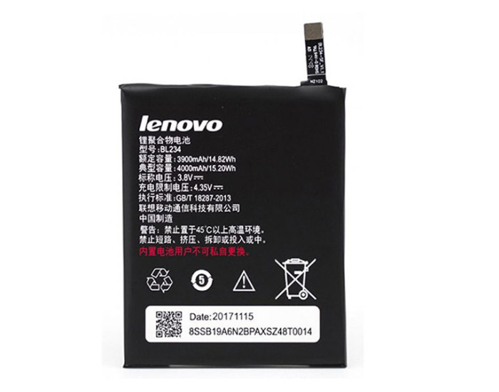 Аккумулятор Lenovo BL234, A5000, P70, P90, Vibe P1m, 4000 mAh