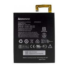 Аккумулятор Lenovo TAB M10 Plus X606F, L19D1P32, 5100 mAh