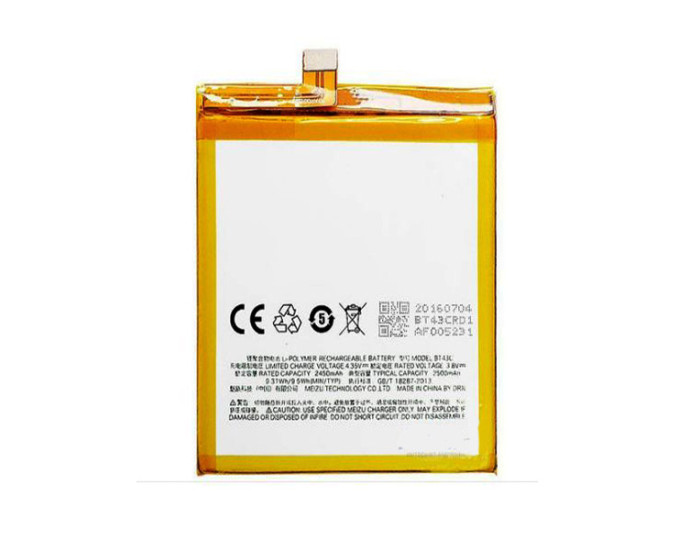 Аккумулятор Meizu BU10, Meizu U10, 2760 mAh