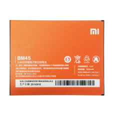 Аккумулятор Xiaomi BM45, Redmi Note 2, 3020 mAh