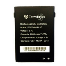Аккумулятор Prestigio PAP3404, 2000 mAh