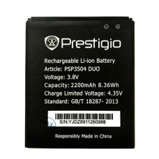 Аккумулятор Prestigio PAP3501, 3000 mAh