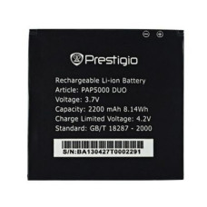 Акумулятор Prestigio PAP5000, 2200 mAh