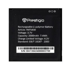Акумулятор Prestigio PAP5430, 2000 mAh