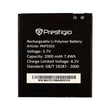 Акумулятор Prestigio PAP5501, 2100 mAh