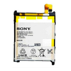Акумулятор Sony Xperia LIS1520ERPC, C6802, C6806, C6833, C6843, XL39, 3000 mAh