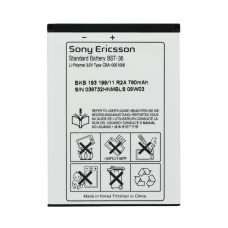 Акумулятор Sony Ericsson BST40, P1, 1120 mAh