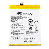 Аккумулятор HB526379EBC Huawei Y6 Pro, 3900 мАч