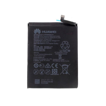 Аккумулятор HB406689FCW / 396689ECW Huawei Y7, Y9 2018,Y9 2019, Mate 9, Nova Lite Plus, Nova Lite 2, 3900 mAh