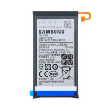 Акумулятор Original Quality Samsung EB-BA520ABE, A520F, A5 2017, 3000 mAh