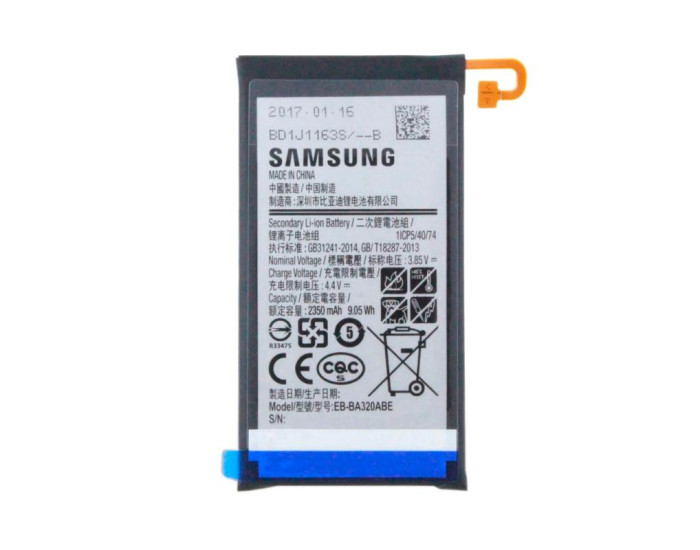 Аккумулятор Original Quality Samsung EB-BA520ABE, A520F, A5 2017, 3000 mAh