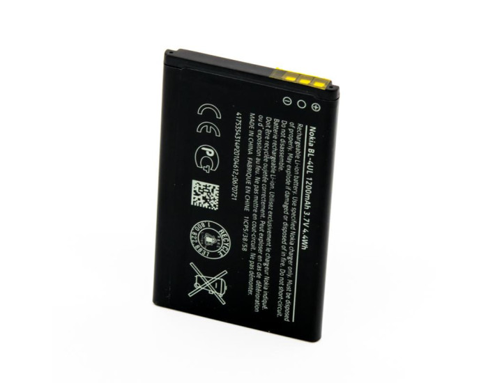 Аккумулятор Original Quality Nokia BL-4UL, Asha 225, Asha 230, 1200 mAh