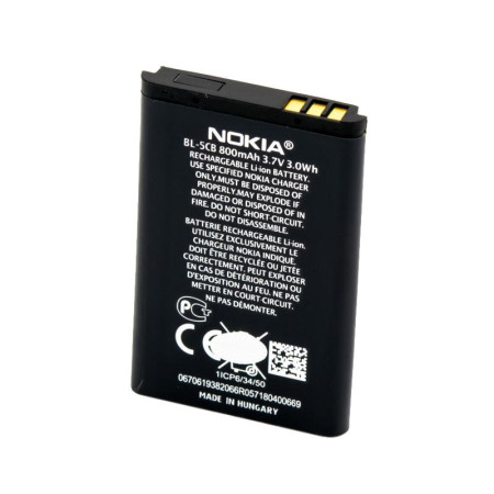 Аккумулятор Original Quality Nokia BL-5CB, 105, 109, 111, 113, 1600 mAh