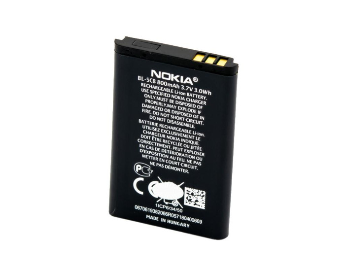 Аккумулятор Original Quality Nokia BL-5CB, 105, 109, 111, 113, 1600 mAh