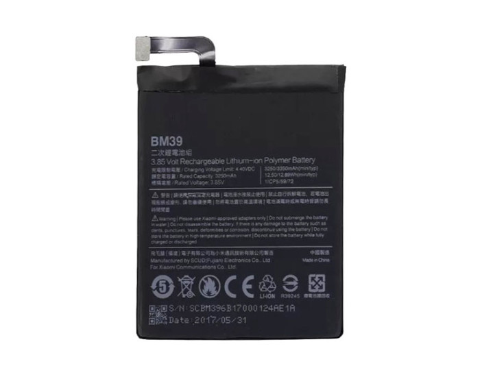 Аккумулятор Original Quality BM39, Xiaomi Mi6, 3350 mAh