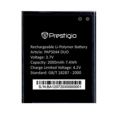 Акумулятор Original Quality Prestigio PAP5044, 2000 mAh