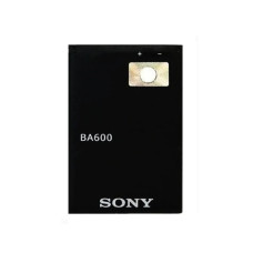 Акумулятор Original Quality Sony Xperia BA800, LT26i,T25i, 1700 mAh