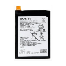 Аккумулятор Original Quality Sony LIS1593ERPC E6603 Z5, E6653 Xperia Z5, E6683 Xperia Z5 Dual, 2900 mha