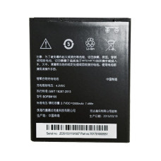 Акумулятор Original Quality HTC Desire 516, BOPB5100, 1950 mAh