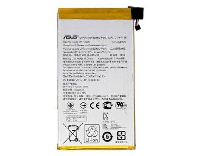 Аккумулятор C11P1429 Asus ZenPad C7.0 Z170C Wifi, Zenpad C7.0 Z170CG 3G, Zenpad C7.0 Z170MG 3G, 3450 mAh