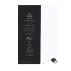 Акумулятор iPhone SE, 1245mAh