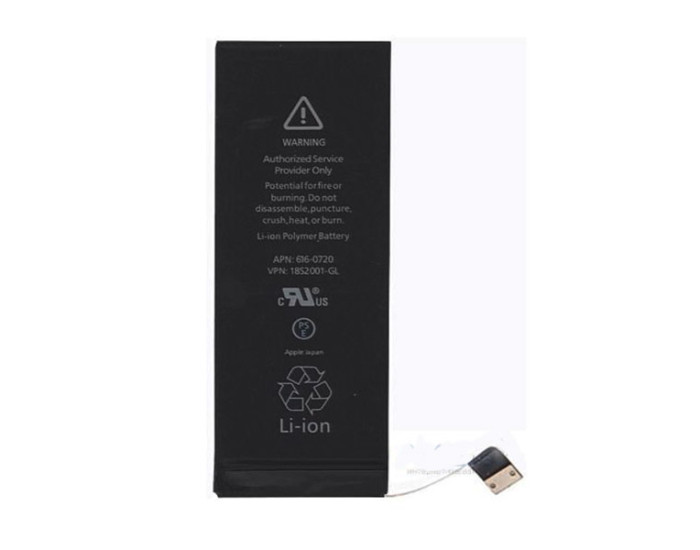Акумулятор iPhone SE, 1245mAh