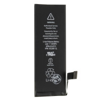 Аккумулятор Original Quality iPhone 5S (Класс B)
