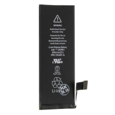 Акумулятор Original Quality iPhone 5S