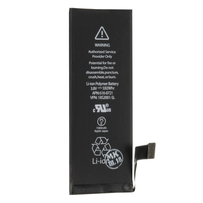 Аккумулятор Original Quality iPhone 5S (Класс B)