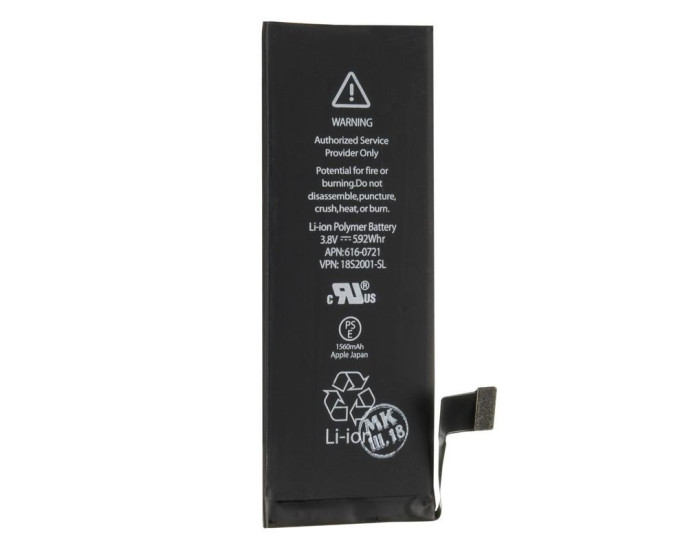 Акумулятор Original Quality iPhone 5S