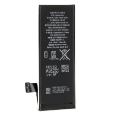 Акумулятор Original Quality iPhone 5S