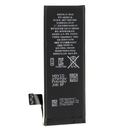 Аккумулятор Original Quality iPhone 5S (Класс B)