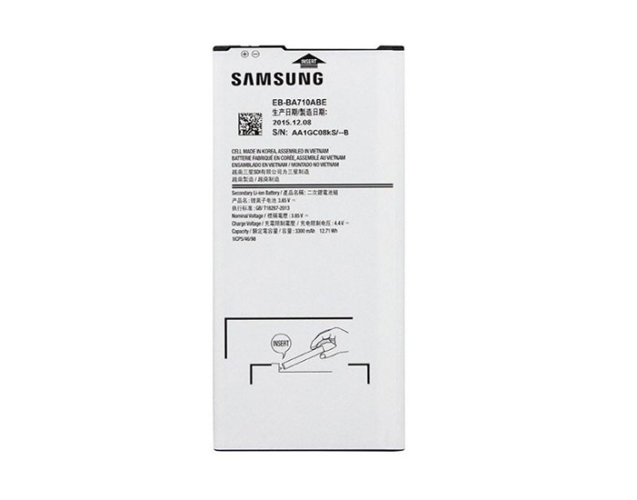 Акумулятор Original Quality Samsung EB-BA310ABE, A310F A3 2016, 2300 mAh, оригінал