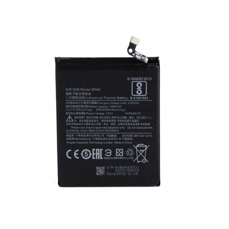 Аккумулятор Xiaomi BN46, Redmi 7, Redmi Note 8, Redmi Note 8T, 4000 mAh
