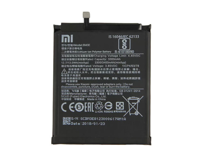 Аккумулятор Original Quality Xiaomi BM3B, Mi Mix 2