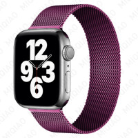 Ремешок для Apple Watch Milanise Loop Series 42/44 mm (Фиолетовый / Violet)