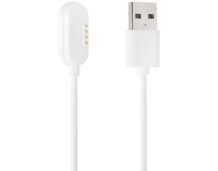 Кабель USB magnetic GP-PK001 PRO KID