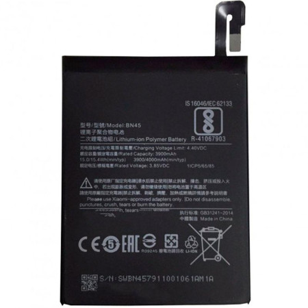 Аккумулятор Original Quality Xiaomi BN45, Redmi Note 5, 4000 mAh