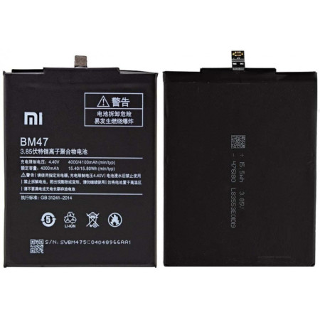 Аккумулятор Original Quality Xiaomi BM47, Redmi 3, Redmi 3S, Redmi 3X, Redmi 4X