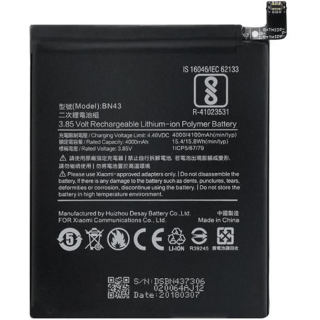 Аккумулятор Original Quality Xiaomi BN43, Redmi Note 4X, 4000 mAh (Класс B)