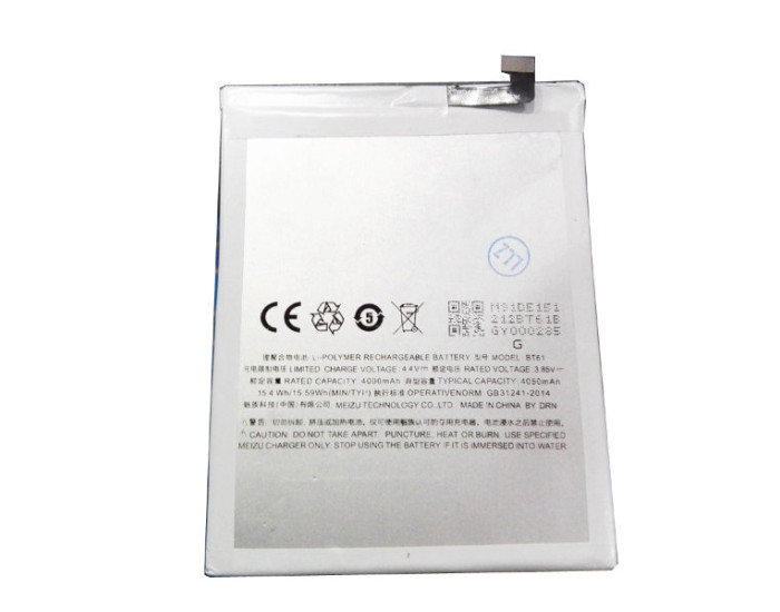 Аккумулятор Original Quality Meizu BT61, Meizu M3 Note, L681H, 4000 mAh