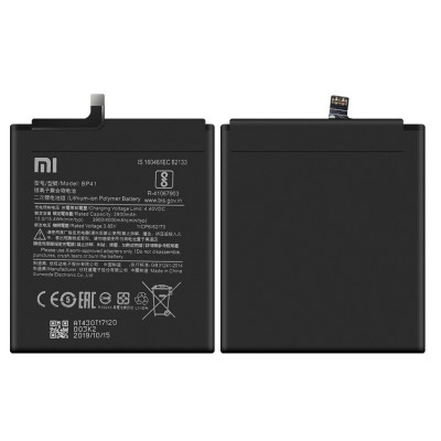 Аккумулятор Original Quality Xiaomi BP41, Mi9T/ K20