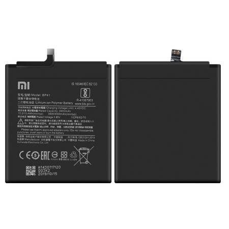 Акумулятор Original Quality Xiaomi BP41, Mi9T/ K20