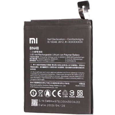 Аккумулятор Original Quality Xiaomi BN48,Redmi Note 6 Pro