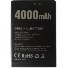Акумулятор Original Quality Doogee X70