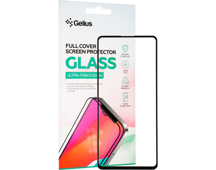 Защитное стекло Gelius Pro 4D Samsung A515 A51 /S20 FE, Black
